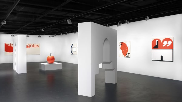 Serpentine Door, 2017 (installation view) Yuz Museum, Shanghai, CN Image courtesy Yuz Museum