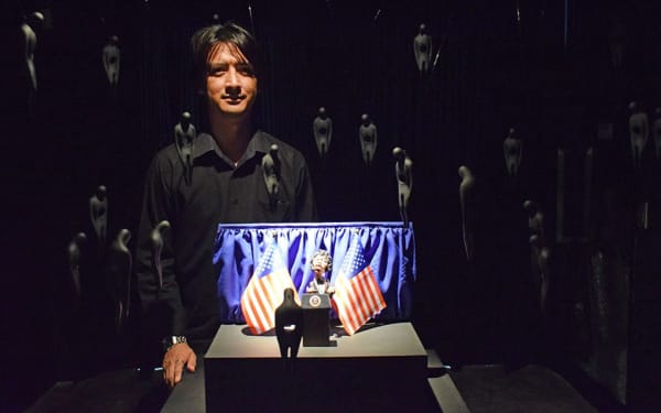 Ex2558 Another Me 960X600 G