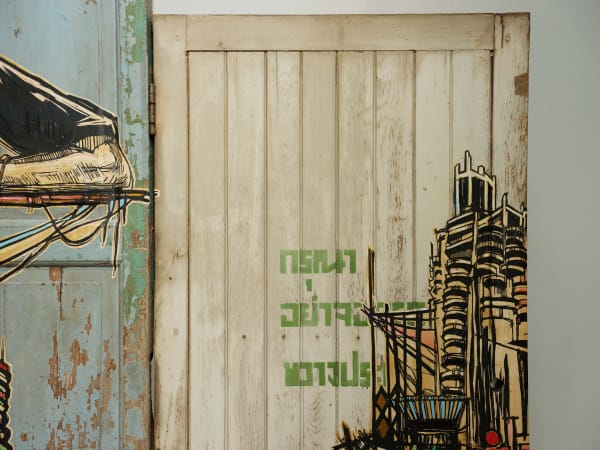 250125 Sac Swoon Opening 62