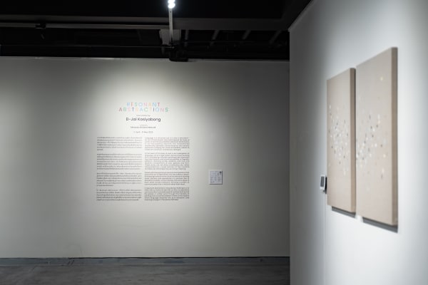 51 Resonant Abstractions