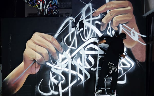 On The Path Of Different Cultures 2017 Img N 960X600