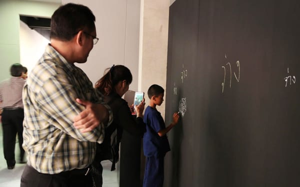 Ex2556 Chang Setang Because I Need My Own Space 960X600 K