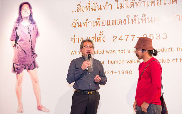 Ex2556 Chang Setang Because I Need My Own Space 960X600 L