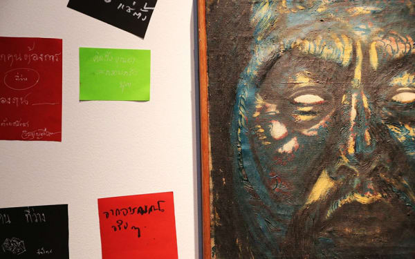 Ex2556 Chang Setang Because I Need My Own Space 960X600 O