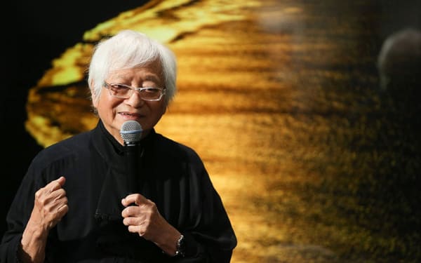 Wujin First solo exhibition of Mr. Ko Si-Chi in Thailand