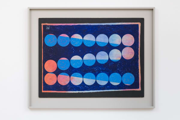 Anwar Jalal Shemza, Eclipse, 1962, Oil on hand-dyed cloth on mount board, 55 x 72.7 cm, 21 5/8 x 28 5/8 in, Framed: 69.5 x 87.4 cm, 27 3/8 x 34 3/8 in