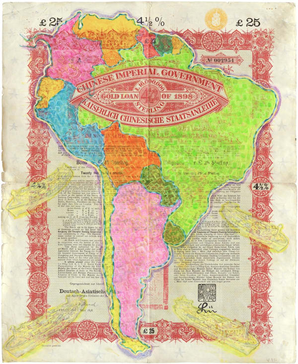 Hew Locke, Chinese Imperial Gold Loan 4, 2014, Acrylic on antique paper share certificate, 50 x 40 cm, 19 3/4 x 15 3/4 in, Framed: 57.6 x 47.6 x 4 cm, 22 5/8 x 18 3/4 x 1 5/8 in