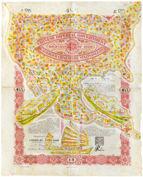 Hew Locke, Chinese Imperial Gold Loan 6, 2014, Acrylic on antique paper share certificate, 50 x 40 cm, 19 3/4 x 15 3/4 in, Framed: 57.6 x 47.9 x 4 cm, 22 5/8 x 18 7/8 x 1 5/8 in