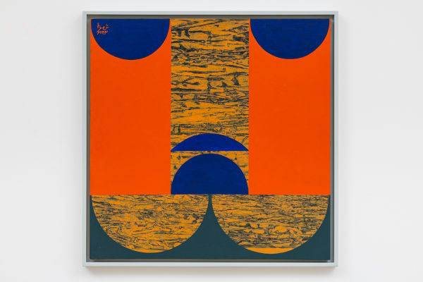 Anwar Jalal Shemza, Square Composition 13, 1963