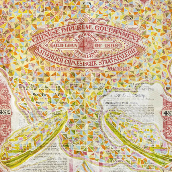 Hew Locke, West Indies Sugar Corporation (detail) 2009