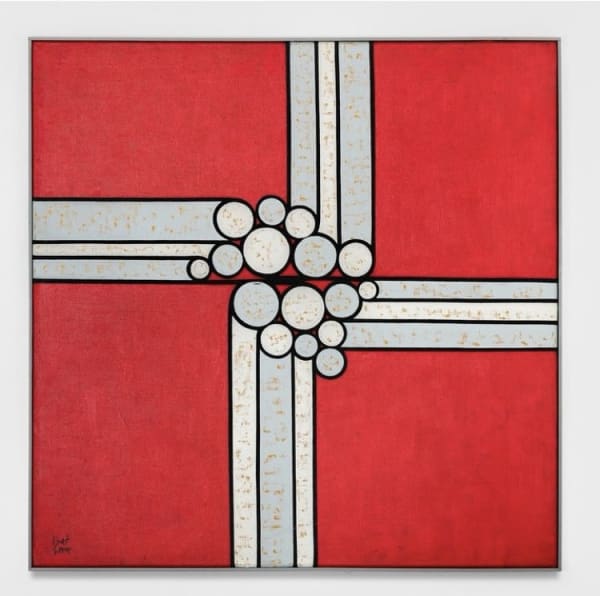 Anwar Jalal Shemza, Meem, 1964