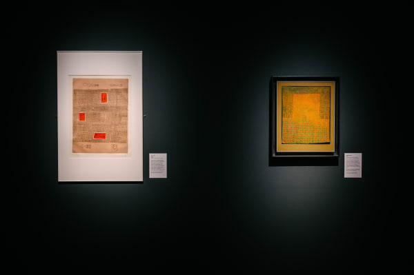 Installation View Of Shemza Digital: Across Generations, Wolverhampton Art Gallery, 14 January 2023 - 16 April 2023 