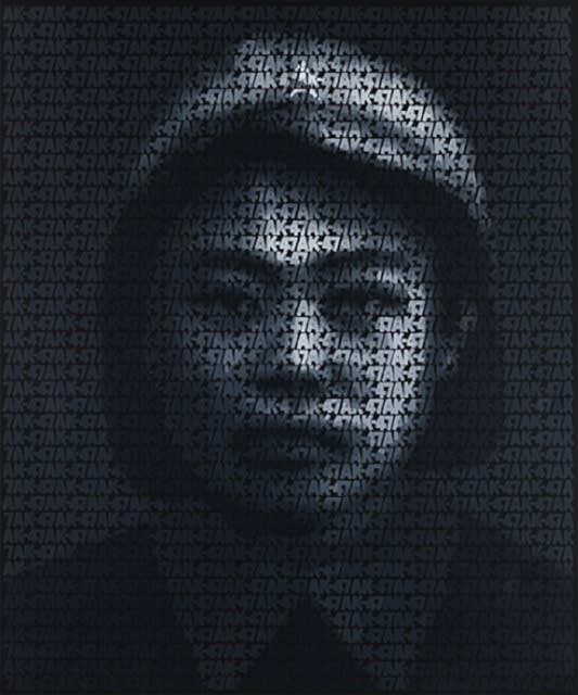 Zhang Dali "AK-47"