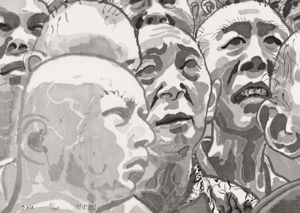 Fang Lijun painting "Untitled (Men in Crowd)", 2010