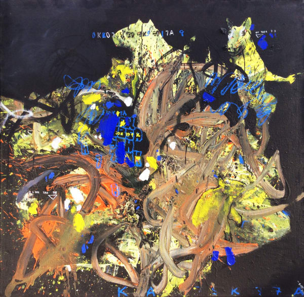 Soly Cissé "untitled 2"
