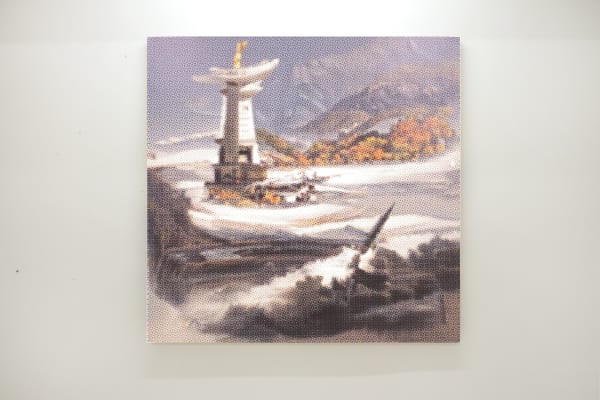 Mina Cheon: North South Korea Koreas