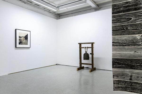 Paradise Exhibition Uc 35