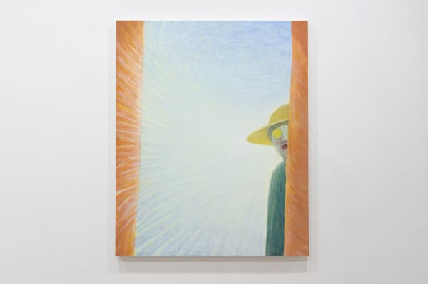 Sami Havia: Estranged