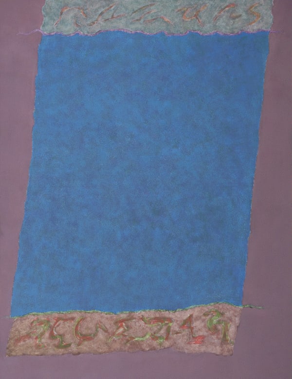 Theodoros Stamos, Infinity Field, (Lefkada Series), 1979