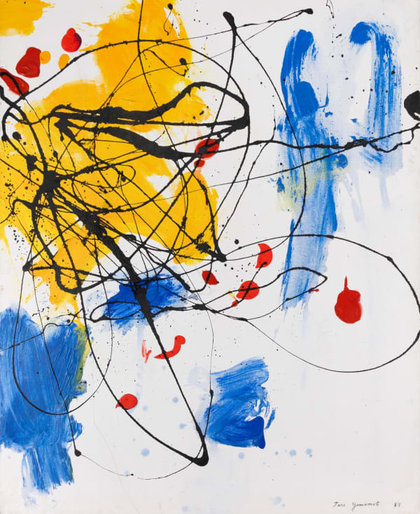 Taro Yamamoto, Cuchi, 1987