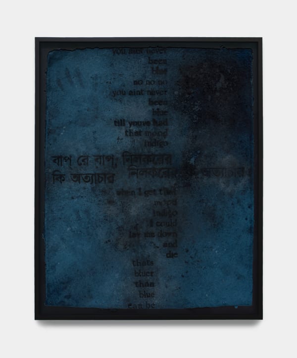 M B Chakrabarti 2021 Bluenotesvi Framed Web