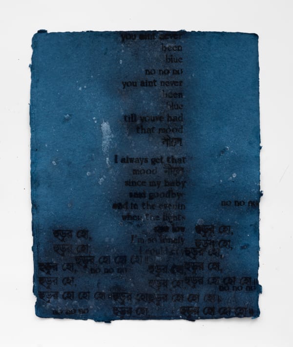 M B Chakrabarti 2021 Bluenotesvii Web