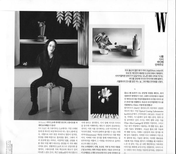 W Korea: Interview with Kara Joslyn In-Print