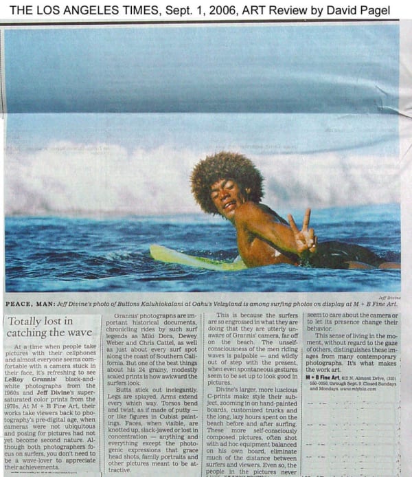 REVIEW: Totally lost in catching the wave