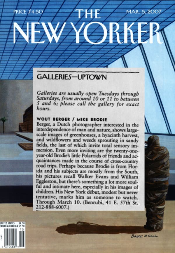 Galleries—Uptown