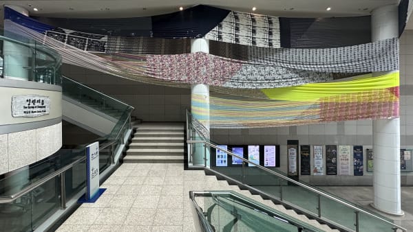 METTE WINCKELMANN: SILENT APPLE, THE 7TH CHANGWON SCULPTURE BIENNALE, CHANGWON, KR