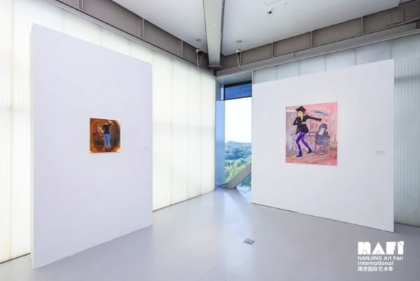 NANJING Art Fair International 2025