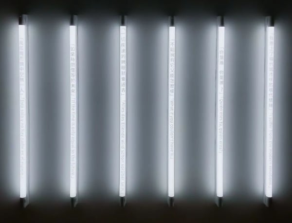 Installation view, 2021, Chen Dandizi, Art Cologne, courtesy of HuArt Company GmbH