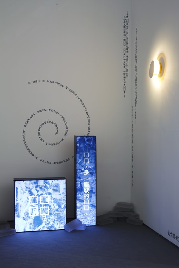 installation view, 2019, Beijing Contemporary Expo, courtesy by HuArt Company GmbH
