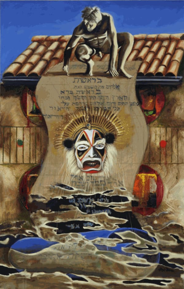 ROBERT MANGO Discovering the Dead Sea Scrolls 78" x 50" inches oil on linen 1994