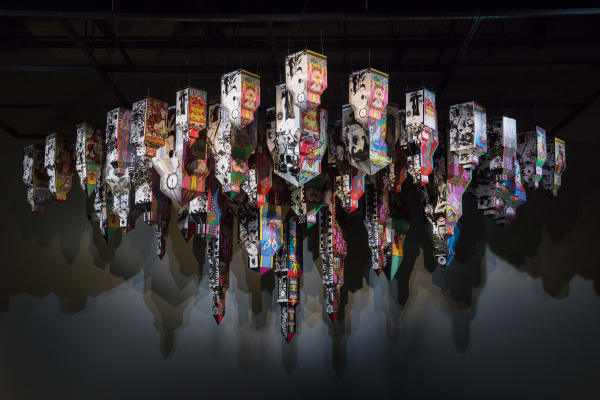 Installation View Of Phunk Keiichi Tanaami S Eccentric City As Part Of Sam S Superfluous Things Paper 2022 Image Courtesy Of Singapore Art Museum Jpg