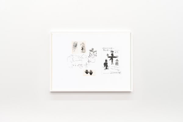 M Lanie Matranga Repro Karma Int 13 12 15 Edit