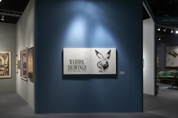 Springmasters Park Avenue Armory, New York 2016