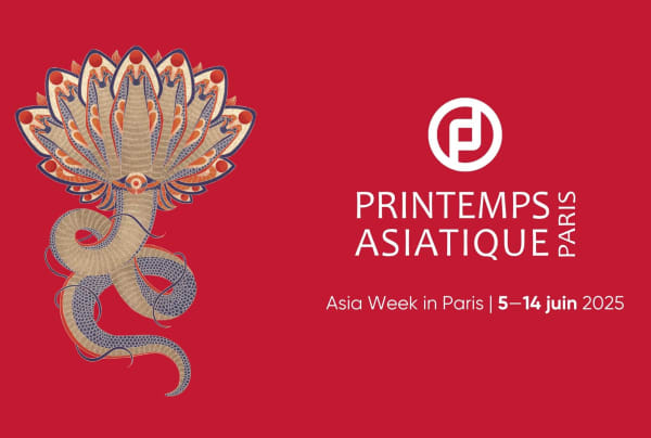 PRINTEMPS ASIATIQUE PARIS CT LOO Pagoda
