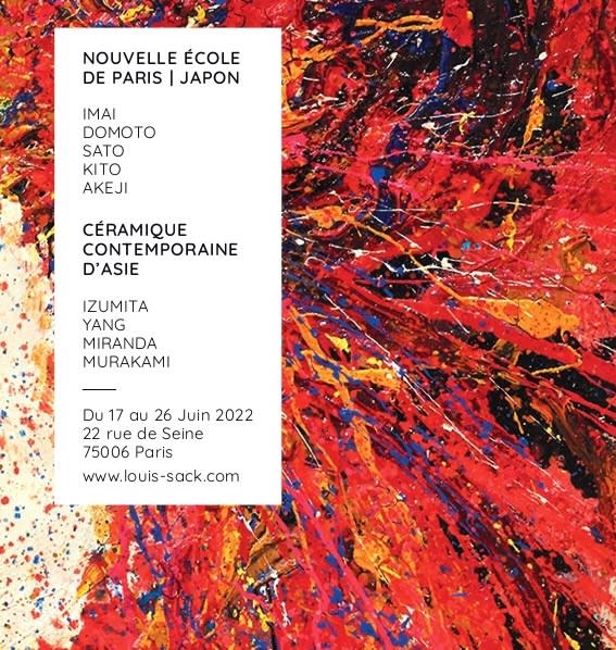 Post War Japanese painting & Contemporary Asian ceramics Gallery Exhibition