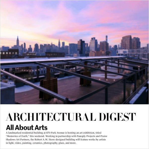 Architectural Digest: All About the Arts
