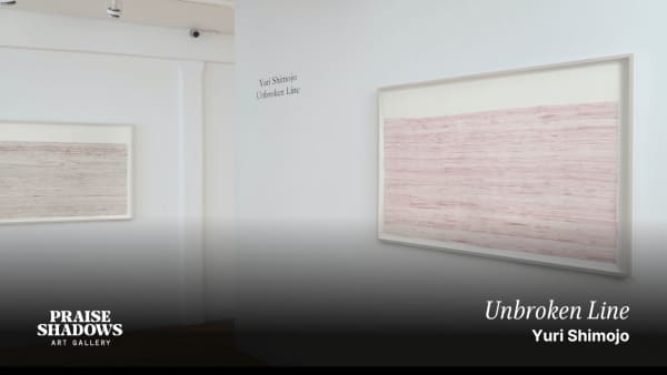 Unbroken Line: A short film by Toddy Stewart