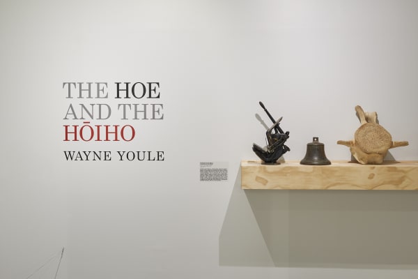 Wayne Youle Partaka 0071