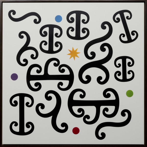 Wayne Youle Kowhaiwhai Works 4 Crop