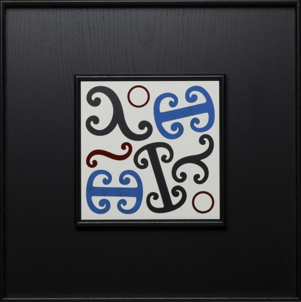 Wayne Youle Kowhaiwhai Works 7 Crop