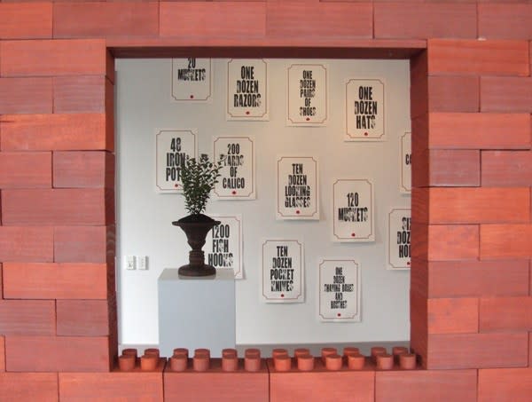 129 Install 2 Large V2