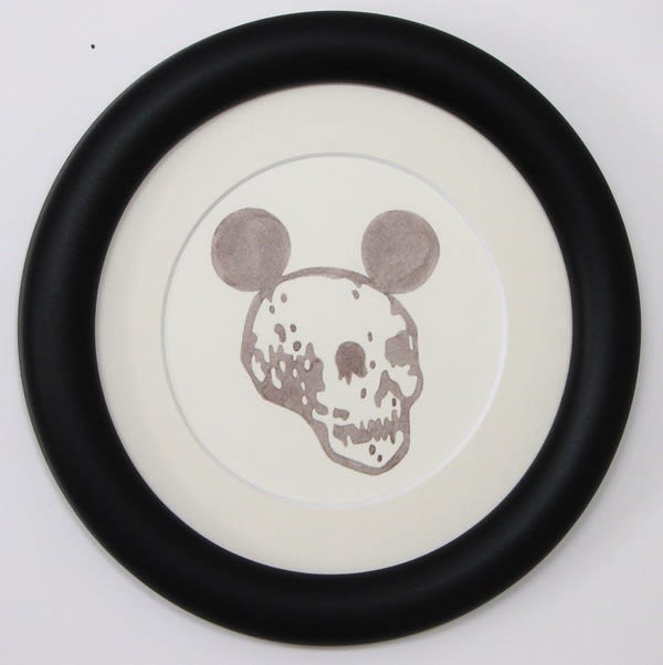 Youle R I P Bs Large