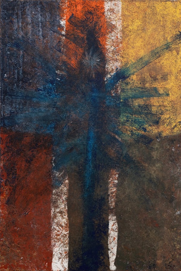 The Others 900Mmx605Mm Email