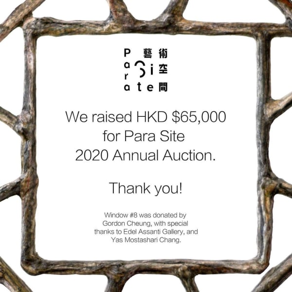 Gordon Cheung raised HKD $65,000 for Para Site!