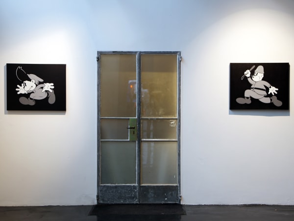 Ezra Installation Image 4