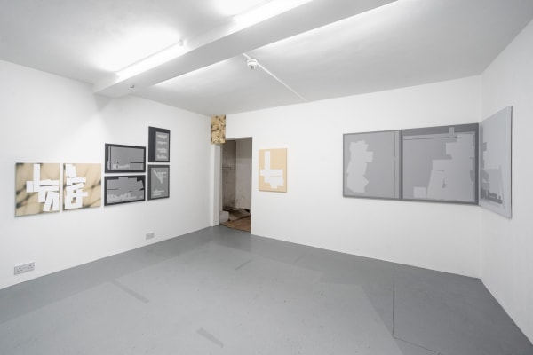 Lucas Dupuy Instal Iv Web